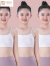 莫代尔7-15岁女童纯棉发育期吊带小背心内衣中小学生初期少女一阶段抹胸 【三件装】白色+白色+白色 S码(适合40-55斤)