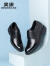 奥康（Aokang）男鞋牛皮皮鞋男士商务正装圆头系带低帮鞋子 黑色内增高皮鞋 42