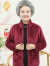安贞雪（AnZheSnow）双面穿中老年人女装奶奶装春秋装休闲卫衣妈妈装外套meilaiya205 枣红色 2XL建议105-120斤
