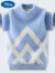 迪士尼（Disney）儿童羊毛衫男童毛衣水貂绒冬款2023新款加绒加厚洋气圆领针织衫大 白色加/绒096 130cm