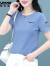 啄木鸟（TUCANO）短袖T恤女夏季2024新款中年洋气减龄宽松短款好棉上衣 浅蓝 3XL_(140-155斤)