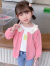 迪士尼（Disney）小女童洋气可爱春秋季新款外套女宝宝开衫儿童外套外套女儿童外穿 粉红色 女童开衫 100