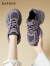 达芙妮老爹鞋女款2024春季新款小个子厚底增高舒适休闲运动鞋灰紫色鞋子 紫色 36