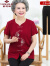 俞兆林中老年人奶奶夏装衬衫短袖唐装姥姥妈妈80大寿老人衣服上衣 红色+裤子 L(70-95斤)