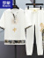 罗蒙（ROMON）夏季休闲运动套装男韩版潮流冰丝短袖t恤一套2022新款中国风男装 白色 M 80-100 斤