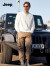 Jeep 吉普男装秋季新款圆领套头卫衣男纯棉半开襟排扣长袖上衣外穿 本白色 L（130-145斤）