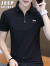 吉普（JEEP）短袖T恤男2022夏季韩版短袖男士纯色POLO打底衫翻领休闲T恤上衣男装 黑色 XL