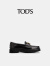 TOD'S【肖战同款】官方男士TIMELESS大T扣皮革厚底乐福鞋皮鞋 黑色 38 脚长23.9cm
