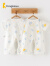 童泰夏季1-18个月婴儿宝宝衣服纯棉轻薄短袖开裆连体衣2件装 蓝色 73cm