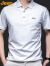 吉普（JEEP）T恤男士短袖夏季Polo商务休闲衫潮流凉感衣服男装 白色 2XL 