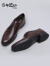 金利来（goldlion）男鞋时尚个性简约正装皮鞋舒适耐磨德比鞋202010801CDC-深棕色-42码