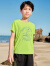 探路者（TOREAD）旗舰 儿童t恤短袖男中大童装夏季款打底衫半袖上衣服 原野绿 140