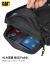CAT卡特斜挎单肩包潮流户外手机包11英寸iPad平板邮差包男女黑 83367