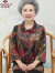 俞兆林中老年人夏装女真丝绸缎衬衫奶奶老人衣服老太太春夏妈妈中国风上衣 红色上衣+裤子 3XL(建议120-135斤)