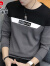 皮尔卡丹男士长袖T恤2024年新款春秋季韩版潮流帅气打底衫卫衣男装上衣服 W14灰色 XL
