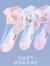 迪士尼（Disney）儿童袜子夏季冰丝网眼女童宝宝玻璃水晶丝袜公主蕾丝船短袜 A款33029 混色四双 20-22cm/适合8-10岁