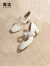 森达（SENDA）玛丽珍鞋女气质秋新款时尚通勤真皮粗跟增高单鞋ZT122CQ3 米白 37