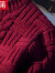 桑蒲本命年牛年男圆领韩版潮流个性衣服新年车厘子大红色毛衣男针织衫 MY1590红色 M