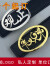 袋鼠男士腰带公司礼品皮带定制logo私人订制diy名字皮带扣头企业标志 银色扣头