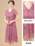 甘甘的世界时尚印花连衣裙2024夏季新款甘夫人显瘦网纱气质裙子 枚红 4XL 适合145-155斤