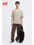 H&M男装T恤休闲柔软棉质直筒圆领短袖上衣1074658 米色 170/92