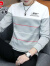 皮尔卡丹男士长袖T恤2024年新款春秋季韩版潮流帅气打底衫卫衣男装上衣服 W14灰色 XL