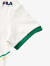 FILA斐乐童装儿童上衣2024夏季新款男婴幼童舒适透气针织短袖T恤 玉石白-WT 100cm