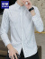 罗蒙（ROMON）秋季新款男士长袖条纹衬衫修身免烫气质商务休闲百搭青年韩版衬衣 T605红色 M 80-100斤