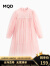 MQD童装女大童2023年秋季新款甜美可爱拼接网纱长袖连衣裙 粉红 110cm