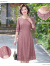俞兆林（YUZHAOLIN）中年妈妈装春装气质长袖连衣裙春季40岁50岁中年妇女中老年女装裙 藕红 2XL