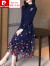 皮尔卡丹2023年夏季新款法式中长款气质收腰显瘦长袖针织网纱刺绣连衣裙子 藏蓝色 2XL