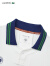 LACOSTE法国鳄鱼男装24年夏季新款男士POLO衫撞色翻领时尚短袖DH7851 ITA/白色+蓝色条纹 3 /170