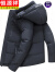 恒源祥加厚加绒极寒保暖羽绒服男短款冬季新款品牌男装鸭绒外套 灰色 L建议120-135斤