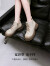 百丽马丁靴女质感牛皮个性擦色短筒靴加绒B1620DD3 米色-绒里 36