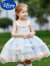 迪士尼（Disney）儿童高品质公主蓬蓬裙女童洛丽塔Lo裙背心吊带裙2024夏季新款童装 蓝色 80cm
