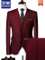 罗蒙（ROMON）西服套装男士商务休闲西装正装套装西服套装酒红色礼服三件套新品 粉红色 L