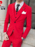 皮尔卡丹粉红色西服套装男士韩版修身休闲潮流小西装外套帅气新郎结婚礼服 红色(一件外套) S