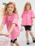 迪士尼童装女童针织甜美短袖套装2024夏装新款儿童户外运动两件套 冰莓粉 140