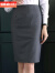 DGPZ半身裙女工装裙职业通勤包臀裙显瘦一步裙商务西装裙QW0847 灰色 M