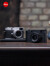 徕卡（Leica） M11-P 旁轴数码相机莱卡全画幅微单专业机身高级 M11-P黑色机身+M35/1.4黑色