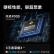 Redmi K50Pro 天玑9000 AMOLED  120W快充 幽芒 8GB+256GB 5G智能手机 小米红米