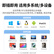 绿联 Type-C扩展坞 USB-C3.0分线器 4口集线器HUB拓展坞转接头 适用苹果笔记本iPad平板电脑转换器延长