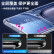 酷乐锋 华为P50pro钢化膜 huawei p50 Pro+手机膜保护贴膜 曲面玻璃膜 全屏覆盖超薄高清防摔指纹前屏膜