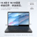 联想ThinkPad X13 13.3英寸高端轻薄商务办公移动工作站定制升级款：i5-1240P 16G 2T固态