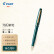 百乐（PILOT）FP-78G+钢笔 学生书法练字笔商务办公签字笔 F咀 绿色