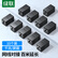绿联 网线转接头 对接头 千兆屏蔽网络延长连接器 RJ45网线直通头水晶头双通头5/6类网线通用 黑色 10个装