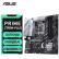 华硕（ASUS）PRIME Z790M-PLUS D5主板 支持12代 13代CPU （Intel Z790/LGA 1700）