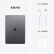Apple苹果【手写笔壳膜套装】iPad10.2英寸平板电脑 2021款（64GB WLAN版/A13芯片/1200万像素） 深空灰