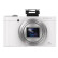 索尼（SONY）DSC-WX500 数码相机（1820万有效像素 3英寸180度可翻转屏 30倍光学变焦 Wi-Fi分享上传）白色