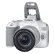 佳能（Canon）EOS 200D II 二代 单反相机 18-55mm套机 白色 4K视频 Vlog拍摄 (含128G卡+包+UV+备电+三脚架)